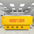 星星（XINGX）SD-436BP 436升 速冻岛柜商用卧式展示柜冷冻雪糕柜丸子饺子食品双压缩机大容量冰柜第5张高清大图