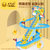 B.Duck小黄鸭爬楼梯玩具电动轨道滑滑梯小猪儿童男孩女孩3岁4鸭子(轨道滑梯 （含1个公仔 ）)第6张高清大图