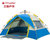 双人三窗全通透式单层自动帐篷公园亲子帐篷tp2303(3-4人天蓝色)第5张高清大图