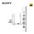 Sony/索尼 BDV-N9200WL家庭影音系统 LED背光灯 5.1 家庭影院(白色)第2张高清大图