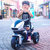 新款儿童电动摩托车可坐人宝宝三轮车男女小孩玩具车电瓶童车(蓝色[双驱双电]早教+皮座)第4张高清大图