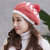 帽子女冬天韩版潮可爱加厚保暖针织帽毛线帽贝雷帽677888(粉红色 均码)第4张高清大图