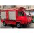 多国电动微形消防车 EG6023(富贵红双排)第4张高清大图