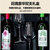 【中粮】法国进口红酒 波尔多产区花境葡萄酒AOC级别葡萄酒750ml/瓶(双支装)第2张高清大图