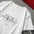 富贵鸟 FUGUINIAO 短袖T恤男时尚印花纯棉舒适T恤 18153FG831(白色 3XL)第3张高清大图