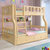 木巴家具 实木高低床子母床双层床上下床铺两层儿童床成人松木母子床可拆分(上1.15米下1.35米C217 默认)第3张高清大图