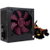 酷冷至 尊(CoolerMaster)战斧二代400W额定400W电源(静音/主动式PFC/支持背线/质保3年)第3张高清大图