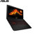 华硕(Asus)FX53VW ZX50VW6300 15.6英寸笔记本电脑 酷睿六代i5 4G/1T GTX960M独显(黑色 套餐三)第2张高清大图