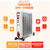 格力电热膜取暖器NDYC-20家用静音恒温速热整屋升温电暖炉暖气片(白色 热销)第4张高清大图