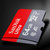 闪迪(Sandisk) SDSQUNC-64G-ZN3MN存储卡 C10 A1至尊高速移动版 读速98MB/s APP运行更流畅 TF（MicroSD）第4张高清大图