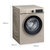 SIEMENS/西门子 XQG100-WG54A1A30W 10公斤 变频滚筒洗衣机 智能添加 防过敏程序 高温筒清洁第2张高清大图