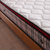 思巧 弹簧床垫 天然乳胶床垫 透气面料1.5米1.8米双人床垫 席梦思床垫 151(图片色 150*200)第3张高清大图