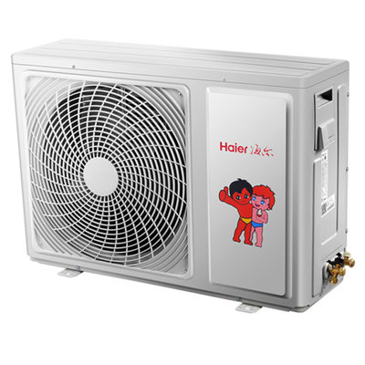 海尔(Haier) 大1匹 变频 冷暖 WIFI物联 独立除湿 空调挂机 KFR-26GW/03EBC23AU1