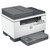 惠普 （HP） M233dw M233sdn 双面三合一无线打印机体机 打印复印扫描跃系列激光多功能作业打印(版本四)第4张高清大图