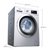 西门子(SIEMENS) XQG80-WM12N2R80W 8KG 银色 全自动滚筒 变频洗衣机第2张高清大图