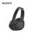 Sony/索尼 WH-CH700N 无线降噪立体声蓝牙耳机数字降噪手机通话(黑色 官方标配)第5张高清大图