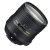 尼康/Nikon AF-S 24-85mm f/3.5-4.5G ED 镜头(标配)(套餐三)第4张高清大图