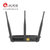 友讯（D-Link）DIR-809 双频11AC智能无线路由器750M大功率穿墙无线wifi 5G家用宽带路由器(黑色 套装)第5张高清大图