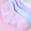 凯蒂猫女童袜子夏款透气袜保暖棉袜儿童小女孩学生短袜宝宝(白色 版本)