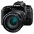 佳能（Canon）EOS 77D 单反套机（EF-S 18-200mm f/3.5-5.6 IS） 约2420万有效像素 双套自动对焦系统第6张高清大图