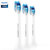 飞利浦（Philips）HX9031/05 电动牙刷头 牙龈护理型 标准1支装3支装  白色 Sonicare 3系列第4张高清大图