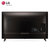 LG 55UJ6300-CA 55英寸 4K超高清 网络智能 HDR IPS硬屏液晶 平板电视 客厅电视第3张高清大图
