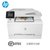惠普/HPM281FDW A4彩色激光一体机打印复印一体机自动双面打印无线打印复印扫描传真代替277彩色激光打印机一体机第2张高清大图