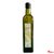 卡门--初榨橄榄油 祼瓶500ML食用油 橄榄油第5张高清大图