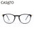 CASATO卡莎度近视眼镜框男女全框光学眼镜架可配度数1123(1123)第3张高清大图