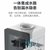美的（Midea）饮水机家用桶装水立式办公饮水器烧水制热双门防尘 YR1002S-X(【热卖款】双门快速制热)第4张高清大图