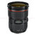 佳能（Canon） EF 24-70mm F 2.8L II USM 标准变焦镜头(官网标配)第2张高清大图