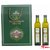 卡门--初榨维多利亚风情礼盒装500ml*2橄榄油 食用油第4张高清大图