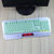 升派 狼蛛 灵刃 104键机械键盘电脑台式笔记本保护膜贴套罩(104键绿色232)第5张高清大图