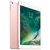 苹果(Apple) iPad Pro 3D119CH/A 平板电脑 64G 玫瑰金 WIFI版 DEMO第2张高清大图