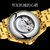 上海牌手表男自动机械表新款时尚夜光防水男表钢带透底男士手表商务腕表852(金壳金盘)第3张高清大图