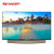 夏普(SHARP) LCD-70TX85A 70英寸 4K超高清网络智能液晶平板电视机第3张高清大图