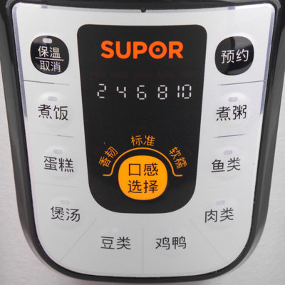 苏泊尔（SUPOR）美味系列CYSB50YD3C-100电压力锅