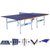 迪科斯 乒乓球台家室内乒乓球桌移动标准比赛折叠式乒乓球桌(蓝色)第2张高清大图