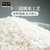 裕道府东北有机大米五常稻花香米2.5kg第3张高清大图