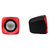 二小（R-XIAO）S181 迷你电脑音箱 (黑红)第4张高清大图