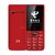 中兴（ZTE）ZTE-C CV19 电信2G老人直板按键手机 大字体大声音老年手机(红色)第2张高清大图