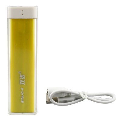 双诺S01唇彩系列移动电源2600mA（适用于各类USB充电设备）（黄色）