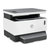 惠普（HP）创系列NS1005c 1005w 1005n智能闪充大粉仓一体机 激光多功能 打印复印扫描 M1005升级(白色)第4张高清大图