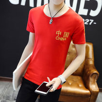 左岸男装 夏季新款圆领男短袖T恤刺绣韩版修身青少年半袖上衣潮(红色 XXXL)