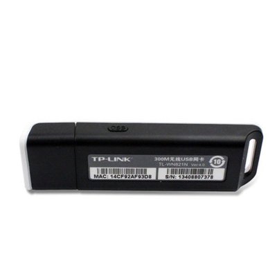 TP-LINK 无线网卡 TL-WN821N 300M无线USB网卡
