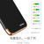 苹果7plus手机电池 iphone7背夹充电宝 苹果6splus充电宝 手机壳移动电源二合一 iphone6s背夹电池(土豪金 苹果6p/6sp)第2张高清大图