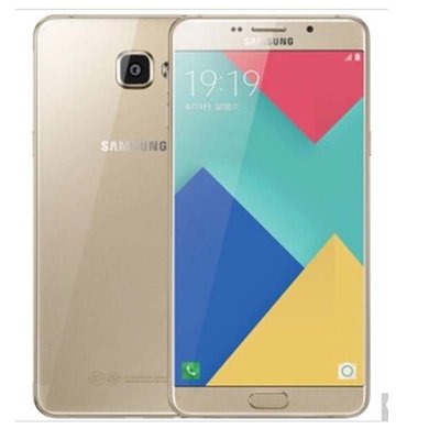 三星手机（SAMSUNG）Galaxy A9 高配版 (A9100) 移动联通电信全网通4G手机双卡(金色)