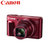 Canon/佳能 PowerShot SX720 HS 高清长焦数码照相机(红)第2张高清大图