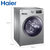 Haier/海尔 EG8014HB919SU1 8公斤变频洗烘一体滚筒洗衣机 衣干即停、祛味空气洗、四重控温第4张高清大图