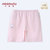 小米米minimoto男女宝宝棉密裆短裤家居服(粉红 110cm（3-4岁）)第3张高清大图